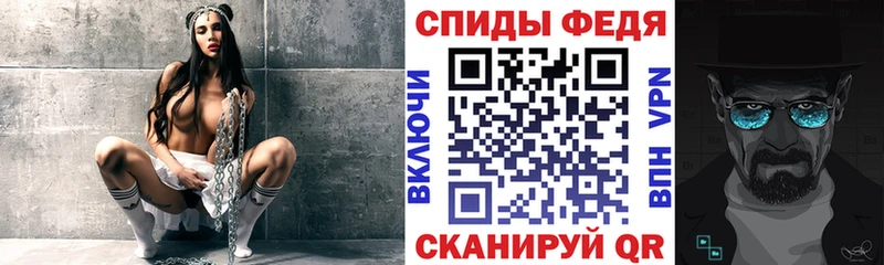 Купить закладки  Кемь  АМФЕТАМИН 97% 