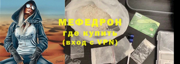 кокаин премиум Инта