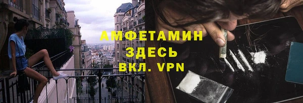 кокаин премиум Инта