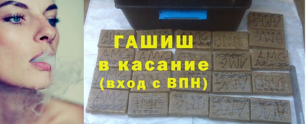 кокаин премиум Инта