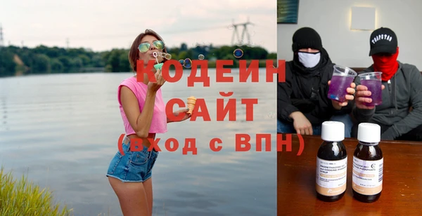 кокаин премиум Инта