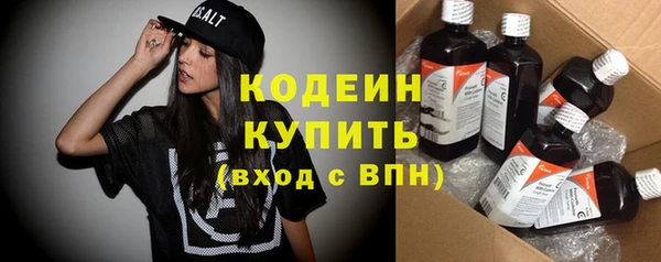мет Иннополис