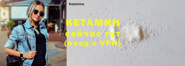 кокаин премиум Инта