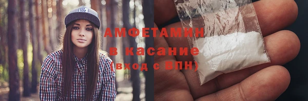 мет Иннополис