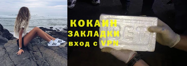 мет Иннополис