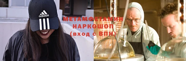 мет Иннополис