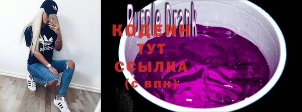 кокаин премиум Инта