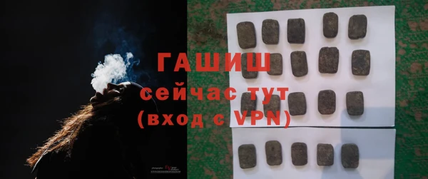 кокаин премиум Инта