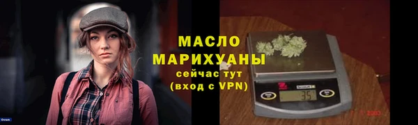 кокаин премиум Инта