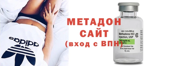 мет Иннополис