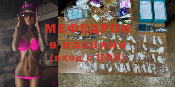 синтетический гашиш Инсар