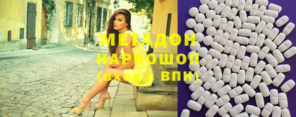 мет Иннополис