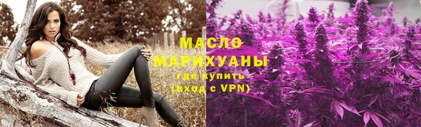 мет Иннополис