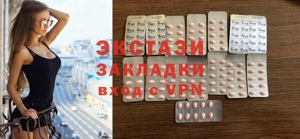 мет Иннополис