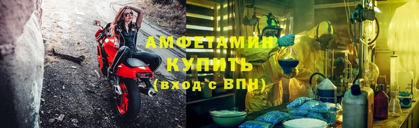 синтетический гашиш Инсар