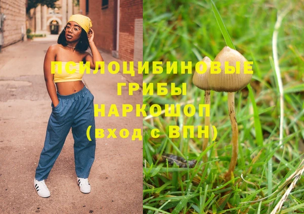 кокаин премиум Инта