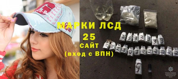 мет Иннополис