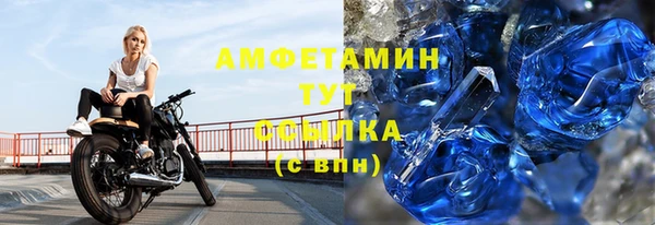 синтетический гашиш Инсар