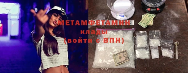 дмт Каменногорск