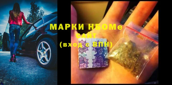 мет Иннополис