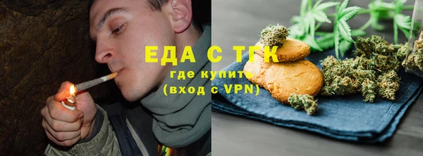 кокаин премиум Инта