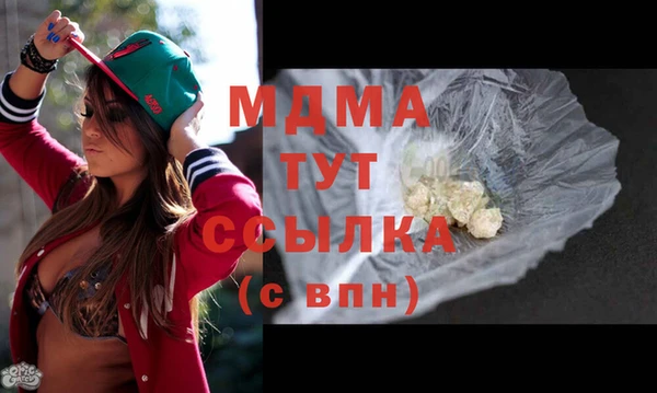 кокаин премиум Инта