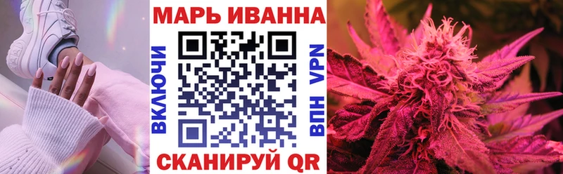 Купить закладки  Кемь  Канабис MAZAR 